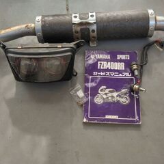 YAMAHA@FZR400RRオールペン車実働の画像