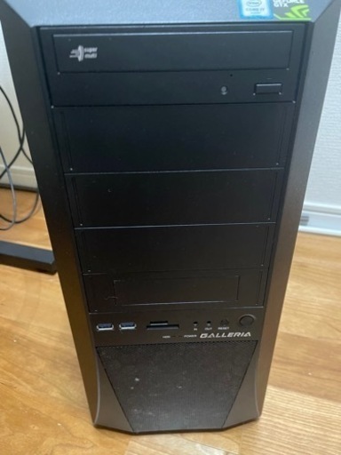 【最終値下げ】ゲーミングPCガレリアXF