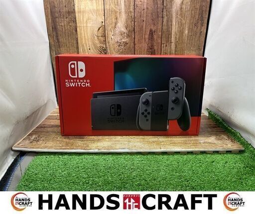 【引取限定】未使用品　任天堂　HAD-S-KAAAA　Nintendo Switch ニンテンドースイッチ　グレー