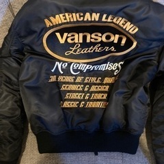 中古バンソン　ジャケット　秋冬モデル　サイズL