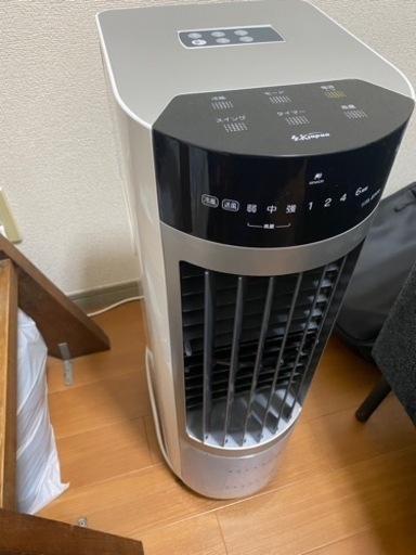 冷風扇　¥5,000