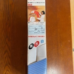 押入用スライドハンガー