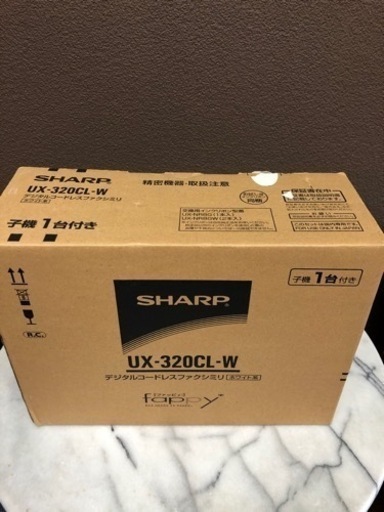 ファックス　SHARP