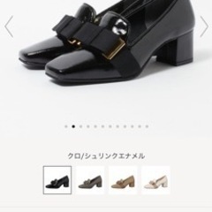 DIANAパンプス･24.0cm･ヒール5cm台の画像