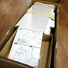 未組立品 クロシオ New両バタワゴン 92913 ホワイト/白 キッチン 収納 家具 キャスター付き バタフライ 札幌 厚別店の画像