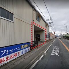 キャンプ用の薪を販売します。乾燥薪（クヌギ）の画像