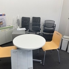 オフィス用家具　まとめてお譲りします