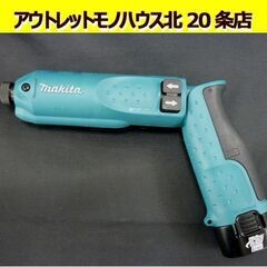 ☆充電式ペンインパクトドライバ makita TD020D 7....