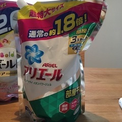 洗剤の画像