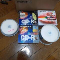 ⭐⭐DVD-R60枚、CD-R31枚未使用品