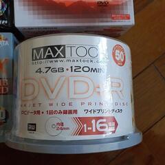 ⭐⭐DVD-R60枚、CD-R31枚未使用品の画像