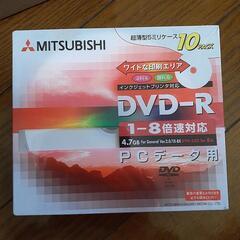 ⭐⭐DVD-R60枚、CD-R31枚未使用品の画像