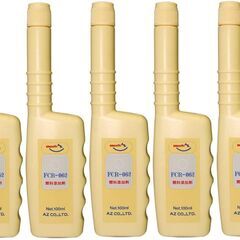 【お試し！小分けでお譲り！】燃料添加剤FCR-062［エーゼット...