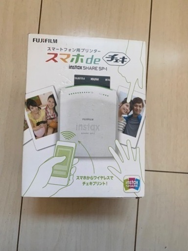 スマートフォン用プリンター