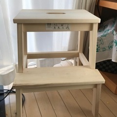 😊さらにお値下げ♪😊イケア IKEA  ステップスツール　BEK...