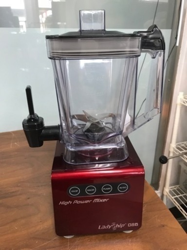 取引場所　南観音　K  2202-025  フカイ　FJM-086  ハイパワーミキサー　レッド　800ml