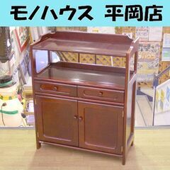 カリモク 電話台 FAX台 幅66×奥行32×高さ82cm 赤茶...