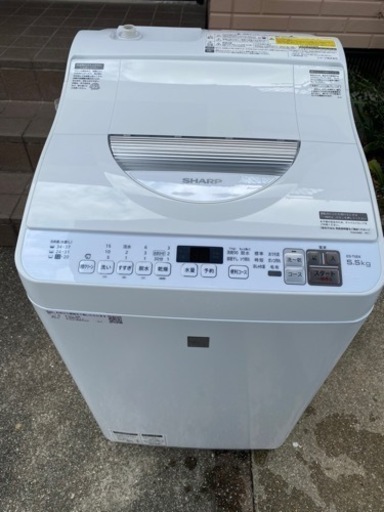 お薦め品‼️分解洗浄クリーニング済み‼️シャープ洗濯乾燥機5.5kg/3.5kg 2019年