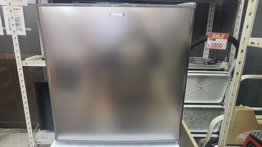 w234【近隣配達可能】A-Stage　冷凍庫　30L　2020年製　小型冷凍庫　シルバー　キッチン家電　リサイクルショップ　ケイラック和光店 【配達可能】 ケイラック　和光市　板橋区　練馬区　清瀬市　朝霞市　志木市　新座市　富士見市　ふじみ野市 三芳町　戸田市　蕨市　さいたま市(岩槻以外)　川越市　所沢市　上尾市　東京都　埼玉県