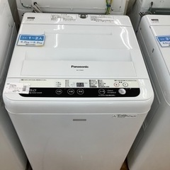 【トレファク摂津店】Panasonic（パナソニック）の全自動洗濯機2016年製が入荷致しました！