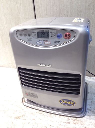 ★4869★DAINICHI　ダイニチ　石油ファンヒーター　FW-323S　容量5.0L　暖房器具　動作確認済　2007年製