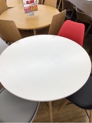 KN-7【ご来店頂ける方限定】ニトリ　サークル2 円卓ダイニング5点セット