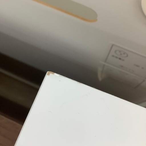 アイクラフト　キッチンカウンター　ホワイト