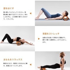 フォームローラー 筋膜リリース　pinkの画像