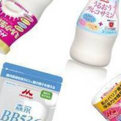 森永牛乳宅配センター　◆未経験大歓迎！主婦さん･主夫さん活躍中！配達スタッフ大募集！◆の画像