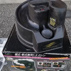 決まりました!! フィールドフォース トスマシーン