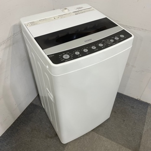 Haierハイアール/全自動洗濯機/JW-C45D/2019年製/新生活/単身用/一人暮らし/学生/単身赴任/洗い/生活/清潔/ステンレス槽/福岡市/糸島市/直接引取り/自社便配送/古い家電処分可能/お買い替え対応