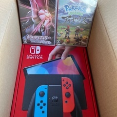 新品　ニンテンドースイッチ　Nintendo switch  ネオンカラー