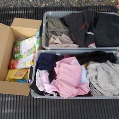 衣料 いろいろ etc 売ります
