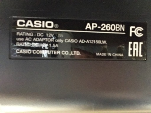 i477  CASIO CELVIANO AP260BN 2016年製　カシオ　電子ピアノ