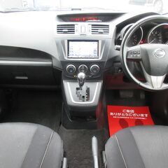 日産　ラフェスタ 　ハイウェイスターＧ【自社ローン対応可】★1年保証★ロードサービス付　 社外ＨＤＤナビ　地デジ　バックカメラ　アルパイン後席モニター　左側パワースライドドア　ＥＴＣ　スマートキー　アイドリングストップ　純正１６インチＡＷの画像