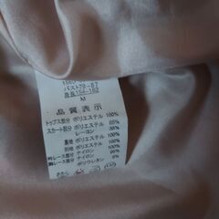 新品レディース半袖ワンピースの画像