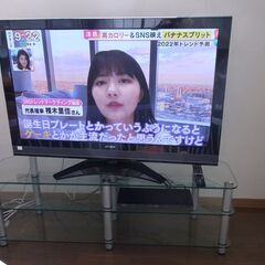 ②　日立　WOOO　プラズマ　TV　　50インチ