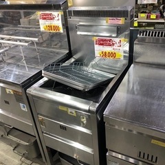 A-67⭐︎タニコー18Lフライヤー　都市ガス用❗️　奈良店保管品