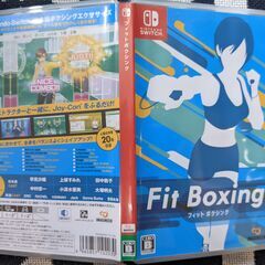 switch中古ソフト フィットボクシング
