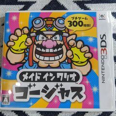 3DS中古ソフト メイド イン ワリオ ゴージャス