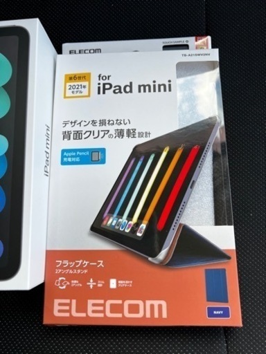 iPad mini6 64GB スペースグレー　wifi