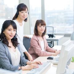 急募！2/5（土）スタート！ワクチン予約受付/週3からOK＠14...