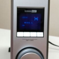 DP-U50　マルチメディアサウンドプロセッサー