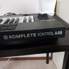 Komplete Kontrol A49