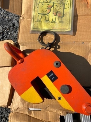 象印クランプ1トン