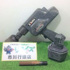 泉精器 IZUMI REC-5PD1 電動油圧式パンチャー ロボ...