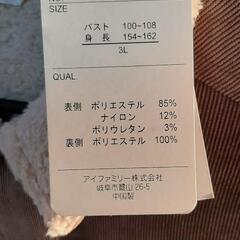 しまむらの画像