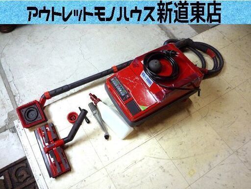 スチームクリーナー eco steam エコスチーム 赤 レッド 中古 1400W 札幌市東区 新道東店