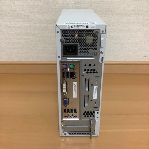 デスクトップPC  Endeavor 【core i3-4130】