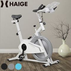 引取り限定　スピンバイク　購入1年ほぼ新品＆美品！！の画像